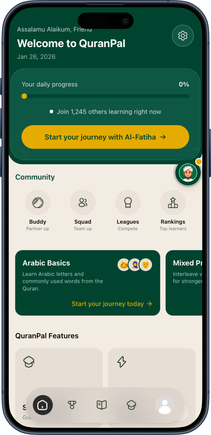QuranPal Screen 2